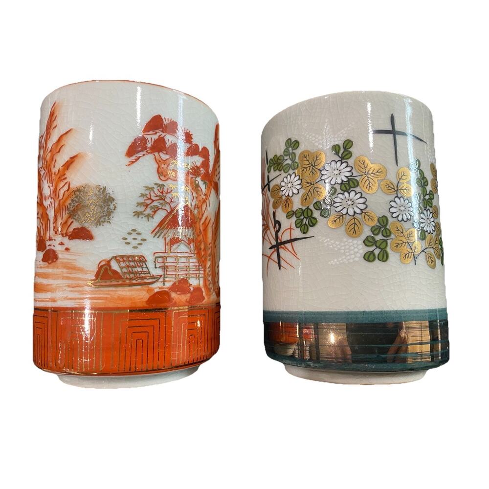 VTG Yunomi Kutani Porcelain Cups